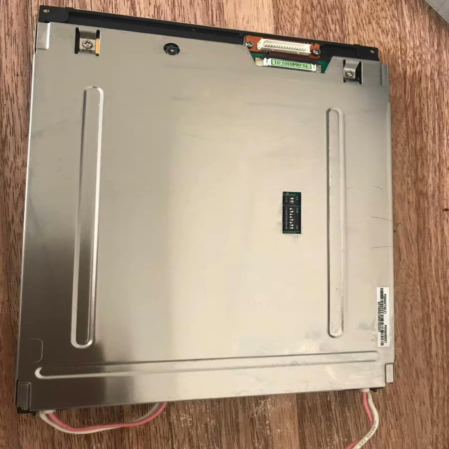 E307459原装正品显示液晶屏幕价格咨询--议价商品