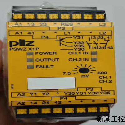 PILZ皮尔兹安全继电器X1p 787951全新现货议价议价商品