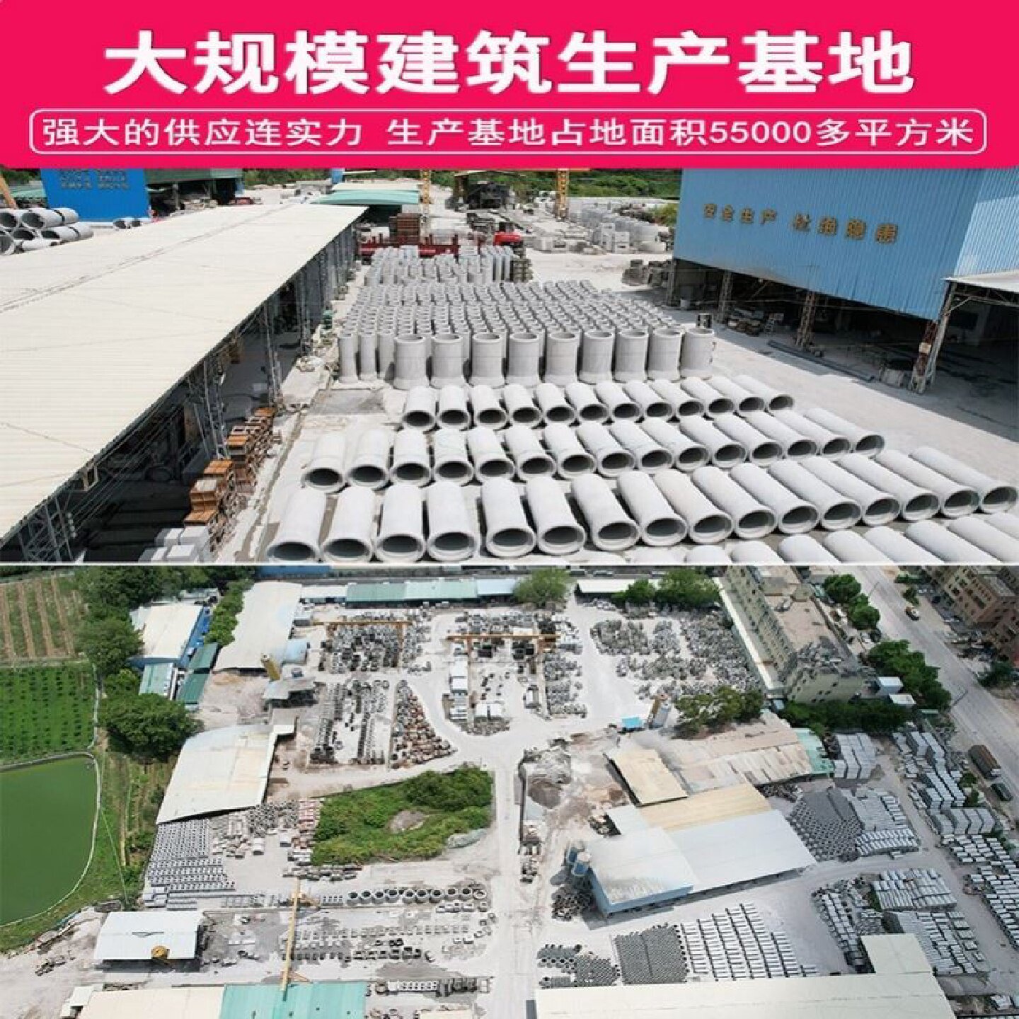 钢筋混凝土排水管承插式大口径水泥涵管800国标二级三级水泥顶管