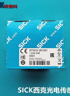 寻ISICK西克传感器WTB4S3N13611042046WTB43P1361WTB43P2171