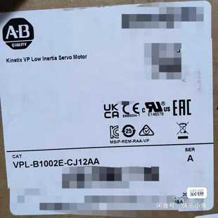 VPL CJ14AA未拆封询价 B1002M