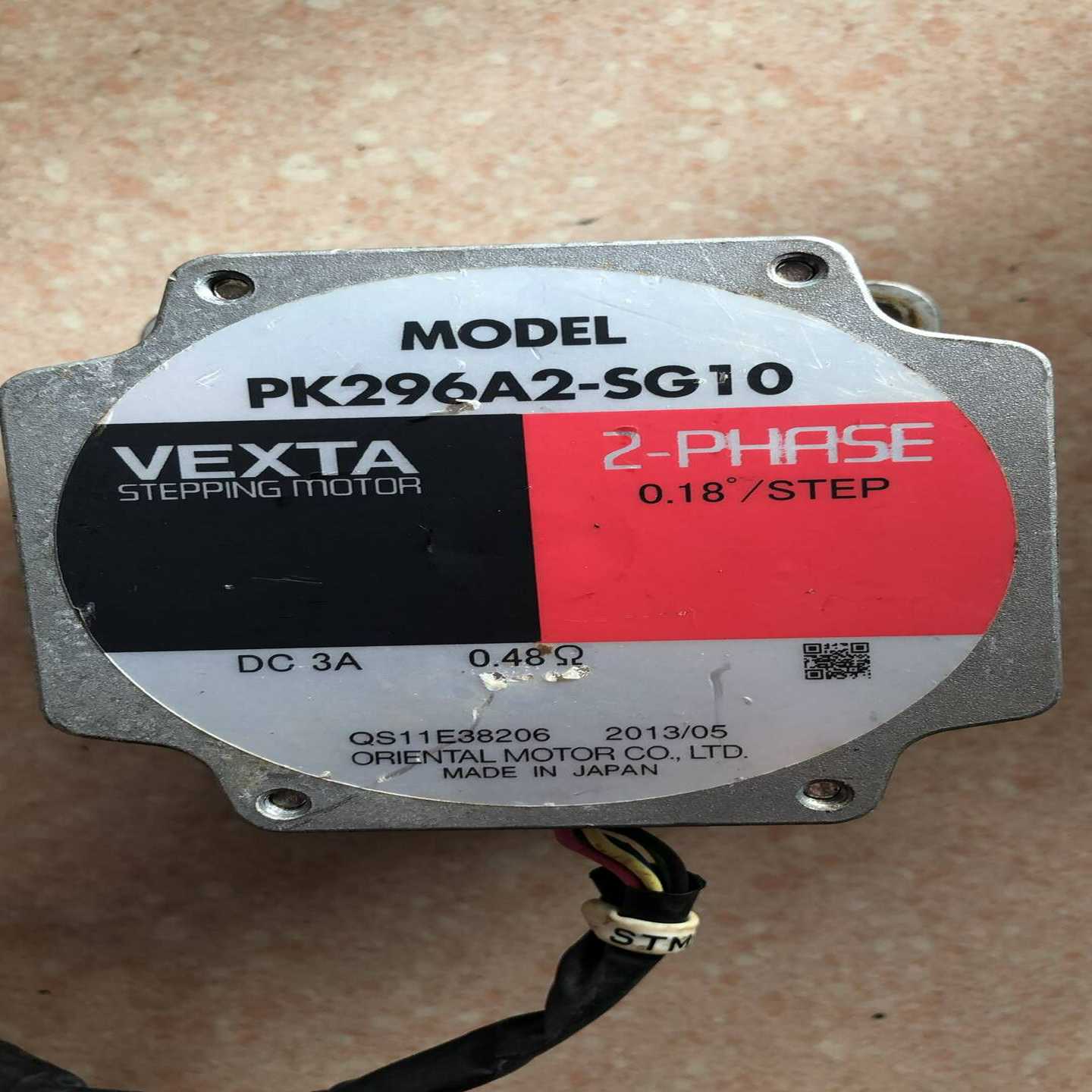 拆机VEXTA东方PK296A2-SG10实物拍摄现货*--议价商品