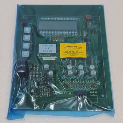 Hanla P1666 UX428 Cargo Niveau Surveillance Systme PCB Pour