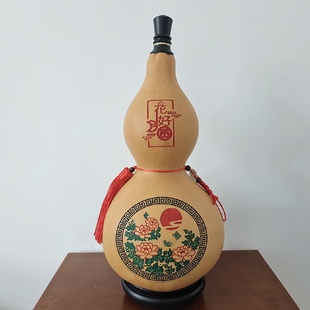 花好月圆开口雕刻葫芦家居摆件