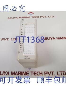 供应3bse020836r1 数字输入模块 di840