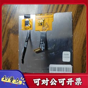 FLUKETISTIS25 等热成像仪显示 议价YS