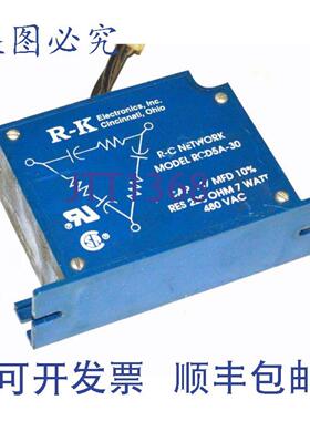 供应RKELECTRONICSR5A-30RC网络047MFD220欧姆7瓦480VAC2个