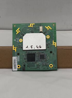 Freund Mein ZRF11310 modul Empfang Video fr Starliterf Titan