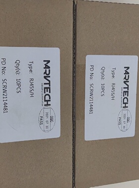 询价-RJ45水晶头