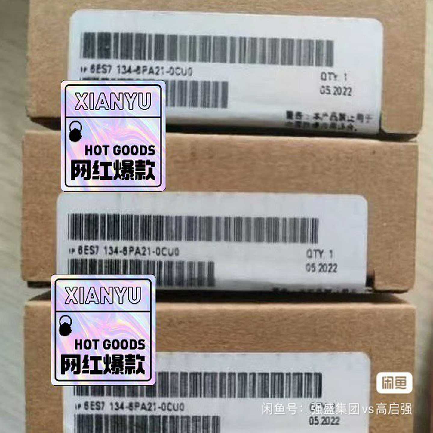 询价6ES71346PA210CU0