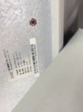 配件GSCH750026AA01.750V33A洛阳嘉盛英飞议价