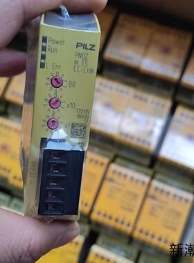 皮尔兹PNOZ安全继电器PilZ 772135德国进口全新原议价商品