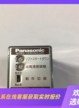 拆机调速器DV1234AC200V有量拍前询价下单