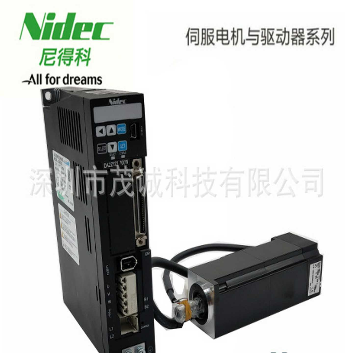 日本NIDEC三协伺服电机MM202N2vLN07（2KW不带刹车）