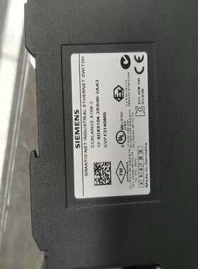 165104-200-2交换机，拆机现~询价