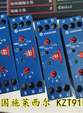 施莱西尔 时间继电器 KZT91KM现货