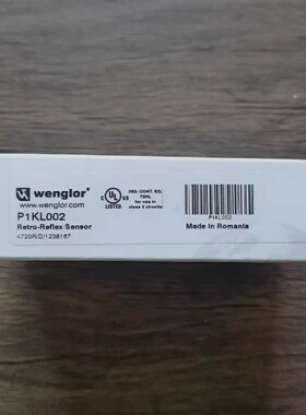 询-威格勒P1KL002光电传感器