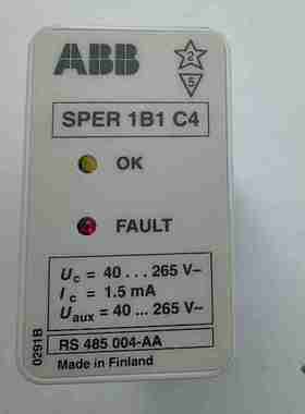 议价-议价工H程剩余全新原装正品ABB跳闸电路监控继电器SPER1B1