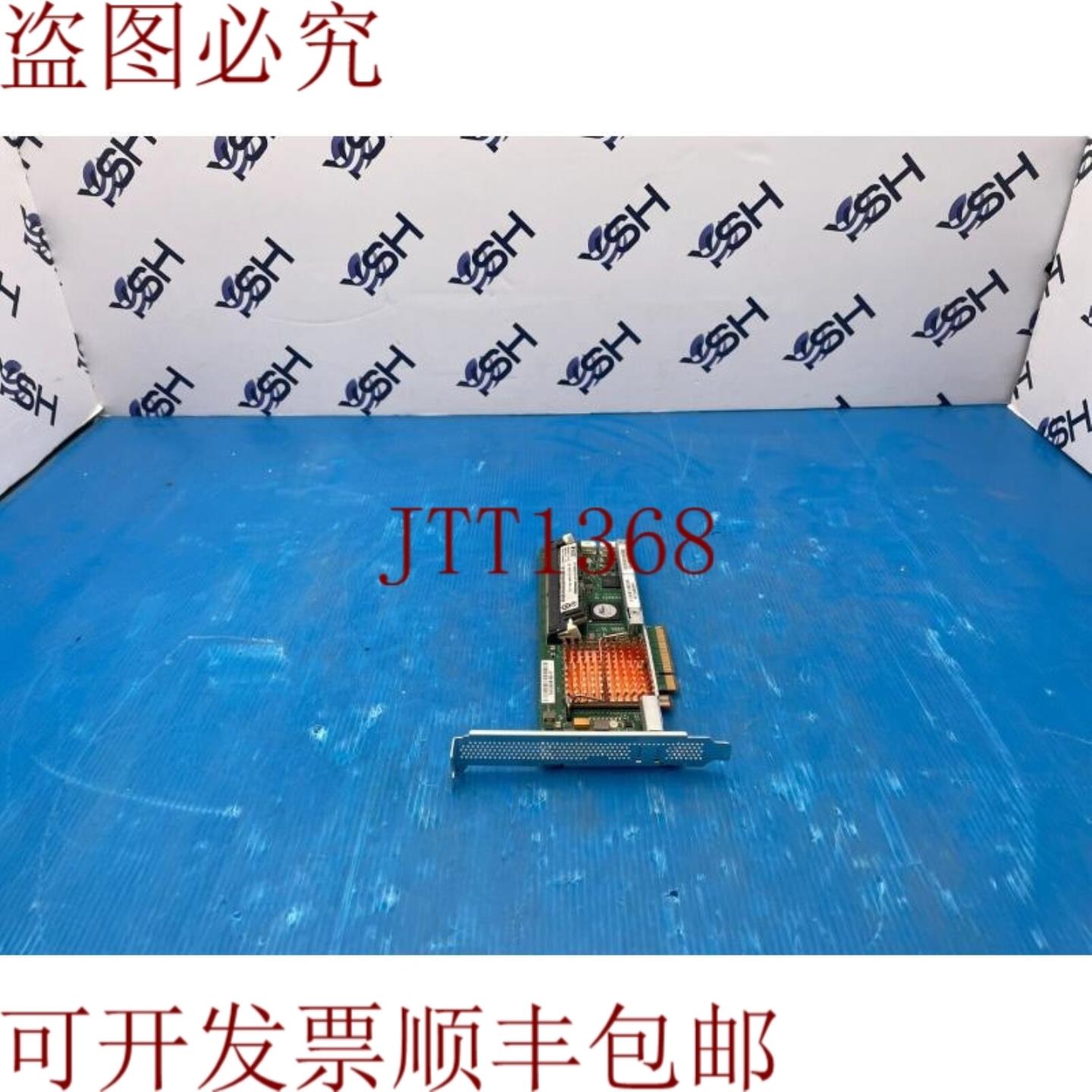 供应EMC Data Domain 521-0014-0002-A RAID 控制器卡 FA1248