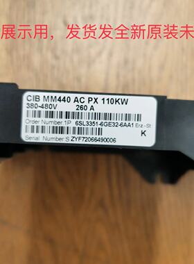 6SL33516GE326AA1西门子全新原装正品低价