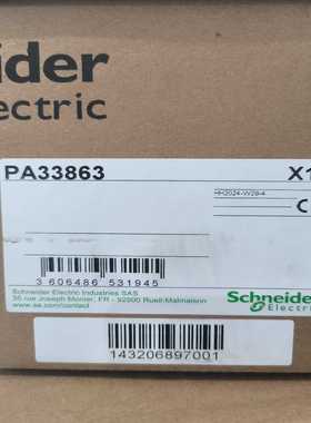 询价施耐德黑色手柄及面罩PA33863全新原装正品，数