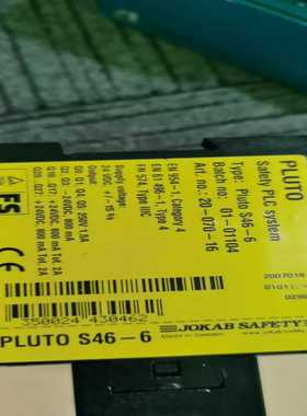 （明明电子）佳可保JOKAB SAFETY PLUT0 S46-6安全继