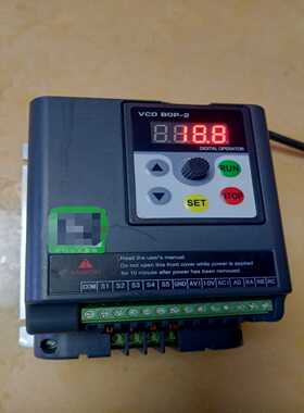 询价0.75G1变频器鑫盛达变频器，220V750W，直接拍，当