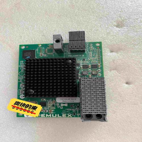 IBMx240x440x480X6x240M5询价