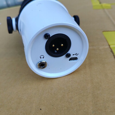 SHURE/舒尔MV7专业动圈麦议价