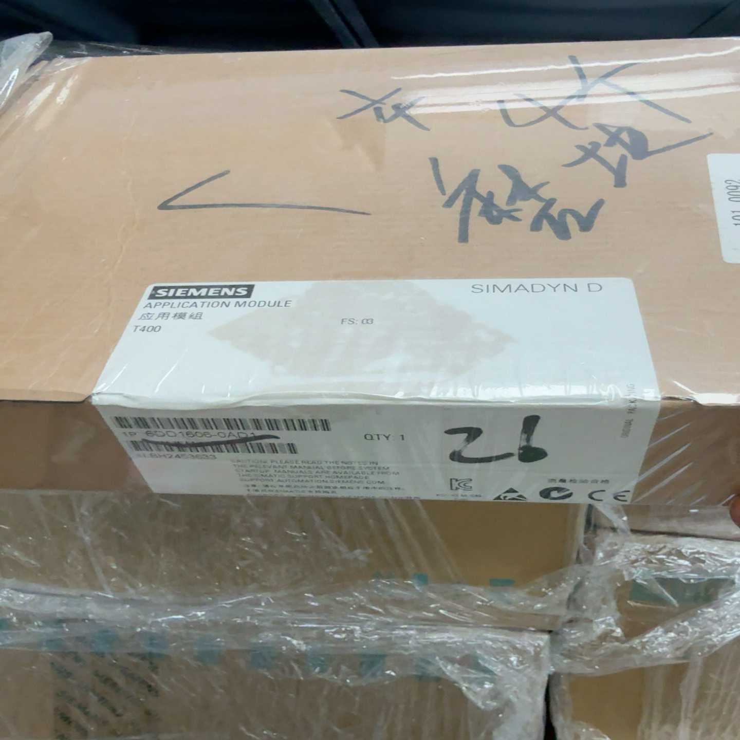 询价拍~6DD1606-0AD1