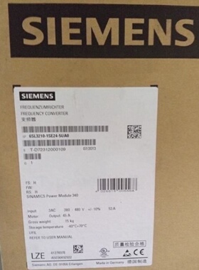 议价6SL3210-1SE24-5UA0西门子S120变频器22KW 6SL32101SE245UA0