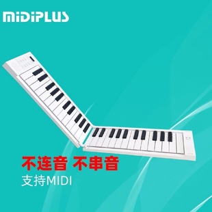 儿童初学者电子琴midi键盘家用练习 美派折叠钢琴49键便携式