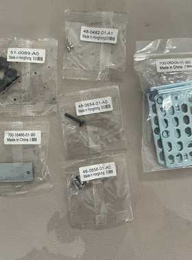 （议价）lam700-08209-01-B0