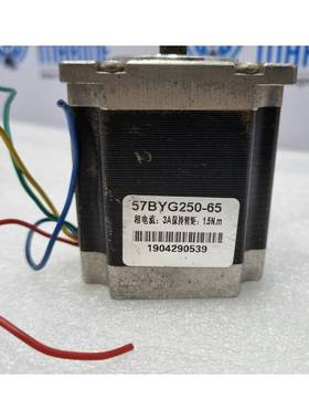 议价C-57BBYG250-65ServoMotor