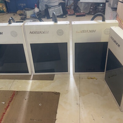 海康卫视LED显示屏DSTVL22445Y辆识别议价