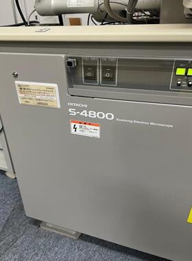 日立电镜HITACHIS-4800电镜扫描议价成色新【博航商行】