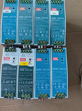 议价MEANWELL电源NDR12024EDR1议价