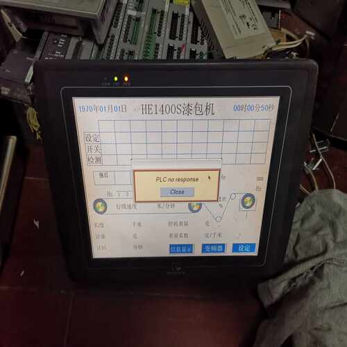 询价MT8104T