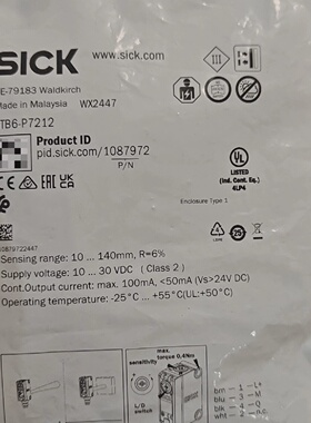 溢价-西克光电传感器GTB6P7212订货号1087972数