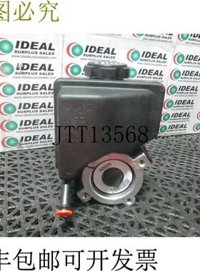 供应行业标准 26092280