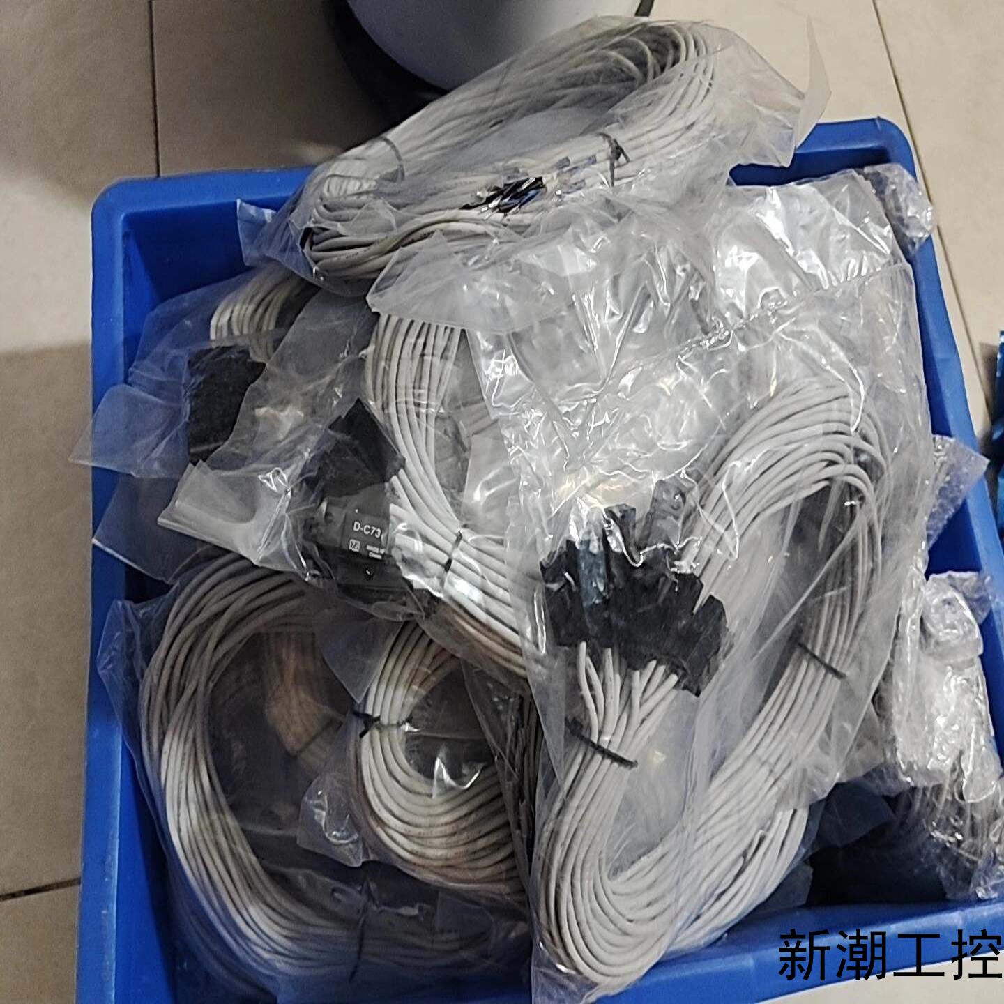 全新星辰磁性感应开关 SMC型D-C73亚德客型议价商品