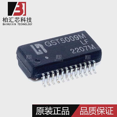 原装GST5009MLFGST5009MSOP-24网路变压器滤波器现货供应