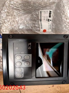 【请询价】CONSILIUM康士廉TC10船用复示器型号520027