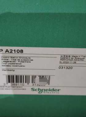 按钮盒  XAPA2108~询价