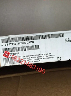 议价CPU416模块6ES7 4166ES7416-2XN05/3XR05/3FR05/3ER05/2FN05-