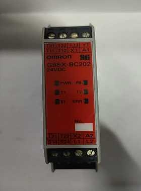 询价omro，龙继电器，-202-，