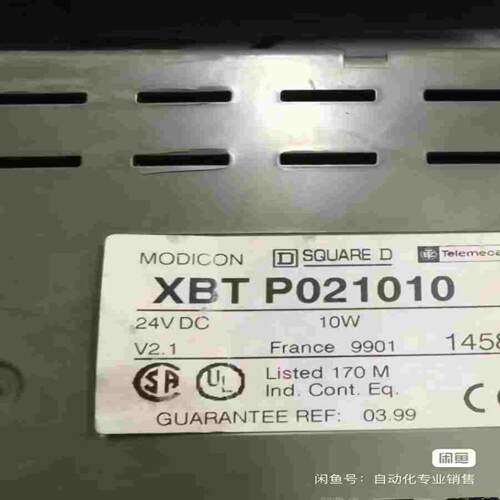 人机界面XBT P021010 XBTP021~询价