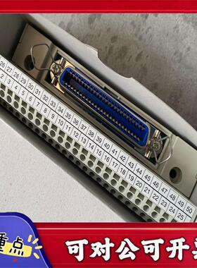 【议价YS】东洋技研PCN7-3H37BPCV5-9D502端子台工