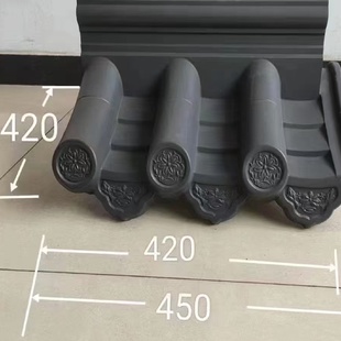 仿古一体墙头双面帽水泥外墙围墙院墙帽马头墙中式压顶高分子瓦