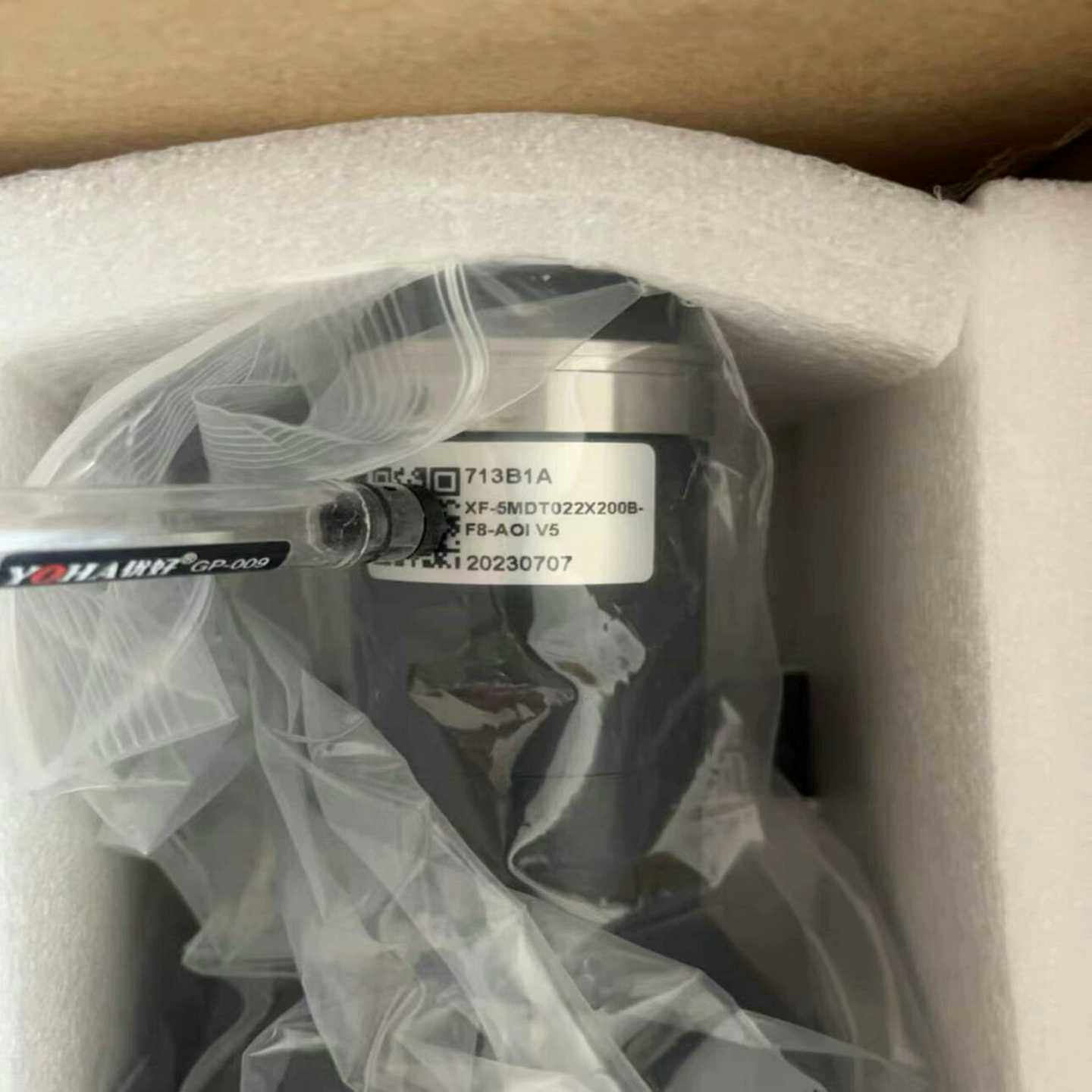 灿锐远心镜头XF-5MDT022-200-D2.00.2--议价商品